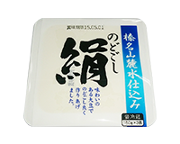 のどごし絹 150g×3P