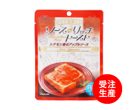 ソースdeリッチトースト　アップルソース