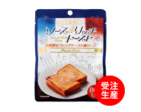 ソースdeリッチトースト　フレンチトースト風ソース