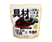 具材が主役のパスタソースミートソース