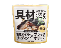 具材が主役のパスタソース ペペロンチーノ