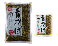 青かっぱ