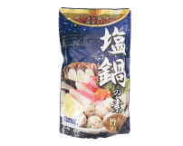 塩鍋の素