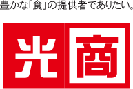 光商