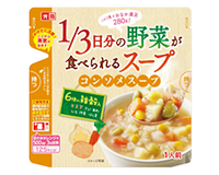 コンソメスープ