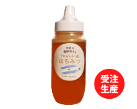 世界の養蜂家アルゼンチン産はちみつ