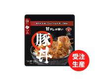 豚丼