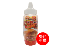 ケーキシロップ(オリゴ糖入り)500g