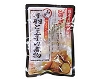 味しみ柔らか手羽元 手羽と玉子の煮物