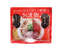2パック漬物　メンマ&紅生姜