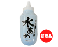 水あめ
