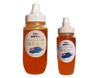 世界の養蜂家ニュージーランド産はちみつ
