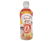 スイートゼロ