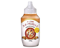 メープル味スイーツシロップ（オリゴ糖入り）
