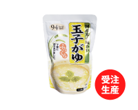 玉子がゆ
