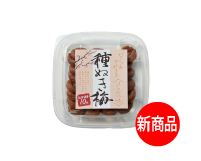 種ぬき梅　はちみつ味　160g