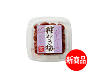 種ぬき梅　しそ味　160g