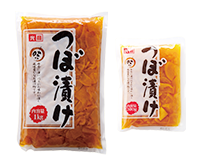 つぼ漬け