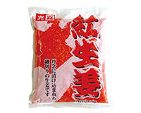 お得なみじん切り紅生姜