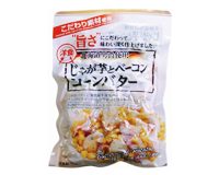 じゃが芋とベーコン・コーンバター