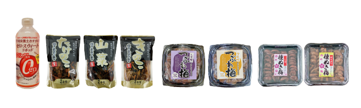 ゼロスイートリキッド・炊き込みご飯の素・梅干し