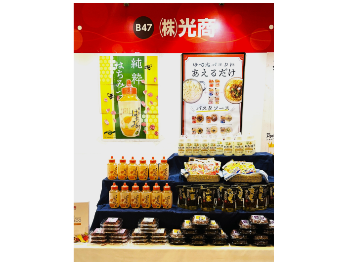 展示会ブース写真