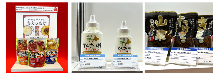 展示会ブース写真